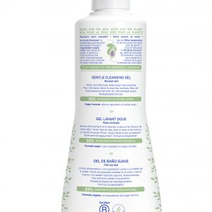 Gel de baño suave con Aguacate Bio Mustela 2×500 mL